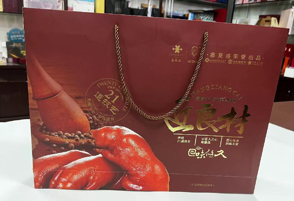 梅州礼品盒定制